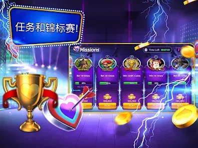Mindil Beach Casino - Live Dealer Tables