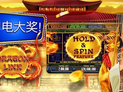 Mindil Beach Casino - Premium Slots Selection